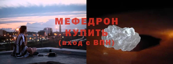 бутират Белоозёрский