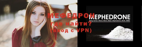 бутират Белоозёрский