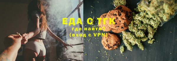 бутират Белоозёрский