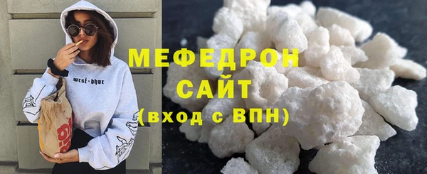 бутират Белоозёрский