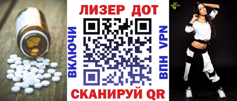 blacksprut маркетплейс  Волоколамск  LSD-25 экстази ecstasy 