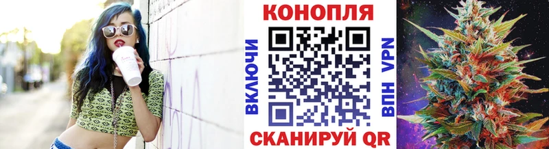 нарко площадка клад  Волоколамск  Канабис OG Kush 